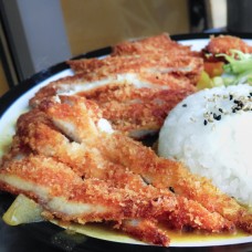 90. Chicken Katsu Curry 