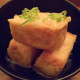 8. Agedashi Tofu